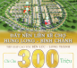 300 triệu đất mặt tiền đường 835B Cần Giuộc Long An 300 triệu đất mặt tiền đường 835B Cần Giuộc Long An