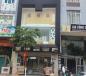 "Tôi cần bán nhà Mặt phố Hàng Giấy ngon rẻ 77 tỷ, 133mx6 tầng, Hg: ĐB