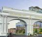 Cắt Lỗ căn hộ tại GoldmarkCity Cắt Lỗ căn hộ tại GoldmarkCity
