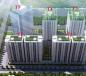 Nhận đặt chỗ mua căn hộ T3 Thăng Long Capital, dự án Thăng Long Victory giá tốt nhất từ chủ đầu tư 0972.899.510 Nhận đặt chỗ mua căn hộ T3 Thăng Long Capital, dự án Thăng Long Victory giá tốt nhất từ chủ đầu tư 0972.899.510