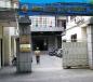 Nhà cho thuê phố Phan Huy Trú,Hoàn Kiếm,kinh doanh đặc địa,20tr Nhà cho thuê phố Phan Huy Trú,Hoàn Kiếm,kinh doanh đặc địa,20tr