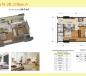 Lì Xì ngay 150 triệu cho ai mua CHCC 73.2 m2 mới tinh tại Gemek Tower Hoài Đức Lì Xì ngay 150 triệu cho ai mua CHCC 73.2 m2 mới tinh tại Gemek Tower Hoài Đức