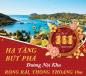 Cần tiền ra hàng trước tết gấp 2 lô dự án KDC Cầu Quằn - Ninh Thuận Cần tiền ra hàng trước tết gấp 2 lô dự án KDC Cầu Quằn - Ninh Thuận