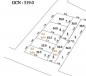 BÁN 50M2 ĐẤT KIM SƠN, ĐƯỜNG OTO, GIÁ CHỈ HƠN 600TR BÁN 50M2 ĐẤT KIM SƠN, ĐƯỜNG OTO, GIÁ CHỈ HƠN 600TR